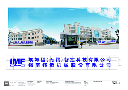 �o(w��)�a�S���T�^����|��I(y��)�Ļ����O(sh��)Ӌ(j��)����-�a���T��C(j��)е�ɷ����޹�˾